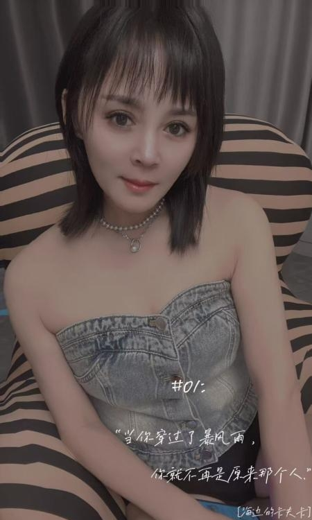 伦敦私做楼凤，伦敦全套网